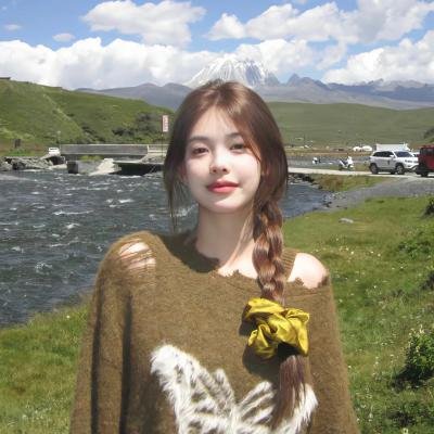 那家伙的声音